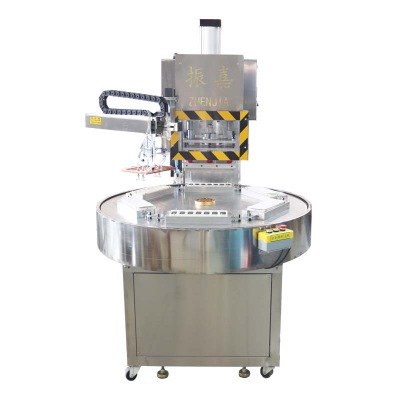 全自動不銹鋼醫(yī)療吸塑封口機